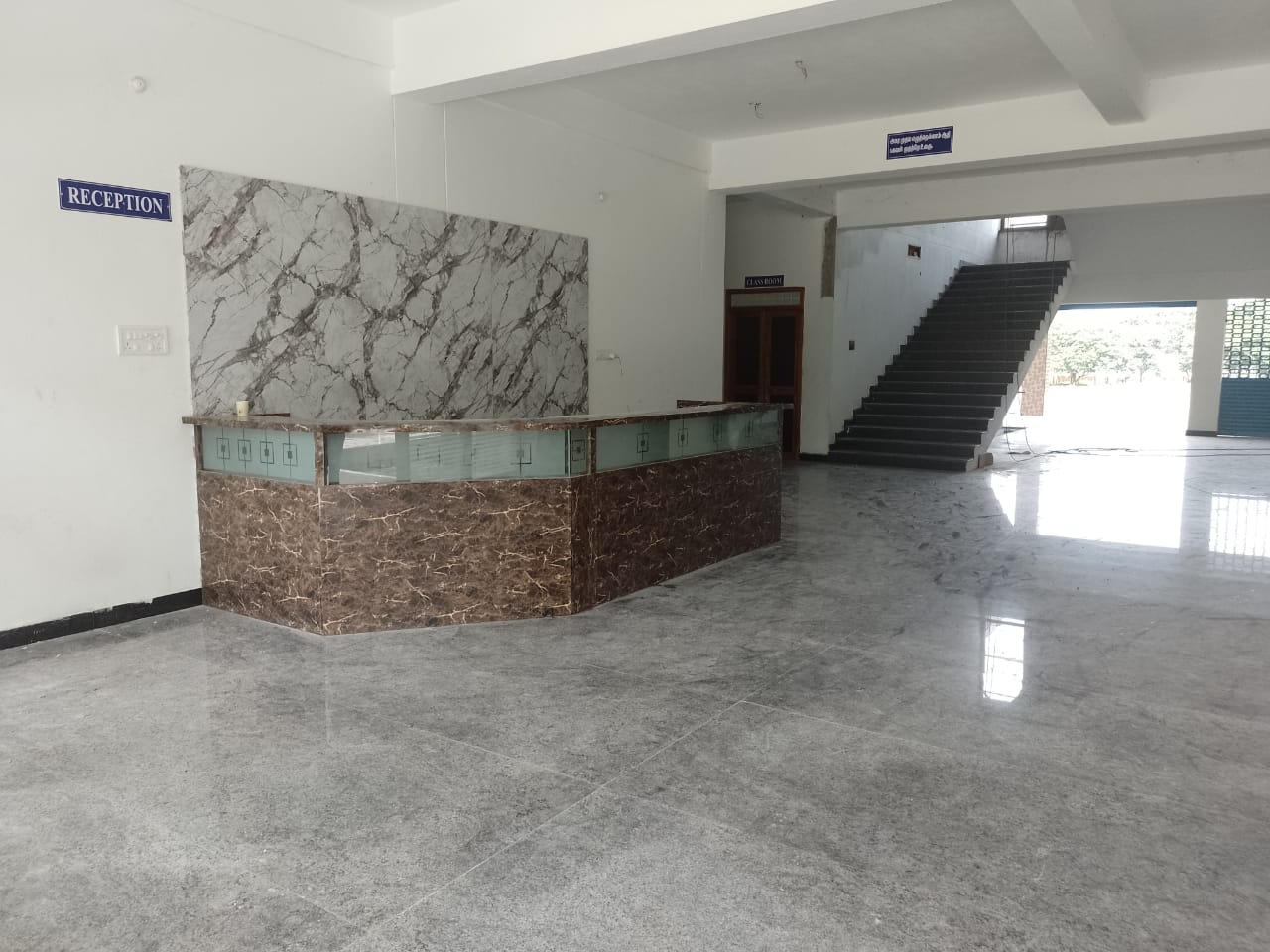 Entrance